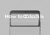 红米k70怎么看生产日期