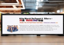 支付宝3月到店付款瓜分9亿，组队翻倍规则具体怎么玩？