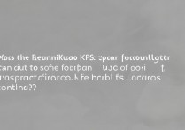 Redmi K40S支持NFC功能吗？日常使用能刷公交门禁吗？