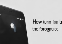 华为y635闪光灯怎么打开？详细步骤在这里！