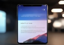 小米13 Pro怎么关闭高清通话？关闭后对通话质量有影响吗？
