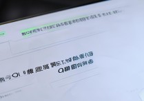 qq聊天记录删除了怎么恢复