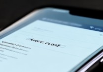 华为手机怎么开户信息声音