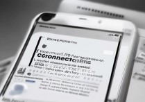 苹果手机重装后怎么连不上？无法连接iTunes怎么办