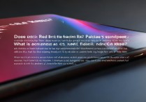 Redmi K50 Pro支持面容解锁吗？实际体验怎么样？