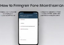 华为手机忘记锁屏密码怎么办？教你3步轻松解决