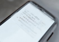 华为荣耀6p怎么填写ssid？ssid名称在哪里设置