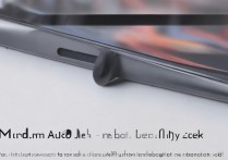 红米 K50Pro 有 3.5mm 耳机孔吗，红米 K50Pro 耳机孔在顶部还是底部