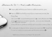 三星S3Home键功能怎么设置?自定义方法有哪些?