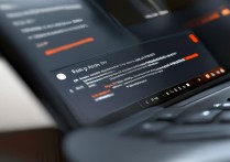 华为笔记本怎么设置通知声音