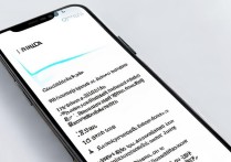 vivoy131如何取消场景桌面？步骤详解来了