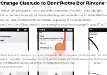 苹果7怎么换自定义铃声？详细步骤教程在这里！