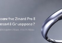 小米手环8Pro支持5G网络吗