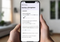 oppo手机怎么截屏？oppo截屏方法是什么？