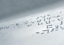 vivo售后电话是多少