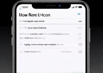 苹果拉黑名单怎么解除电话号码？