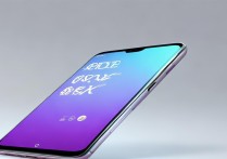 华为畅享9plus价格查询