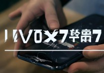 vivox7被偷了怎么办？手机被偷了如何报警找回？