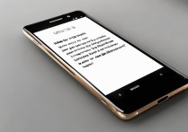 华为p8取消锁屏密码没提示？教你三步轻松搞定！