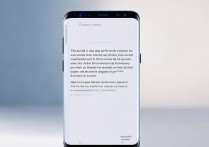 三星s8怎么唤醒bixby