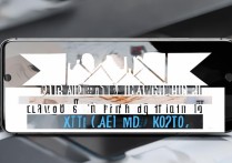 红米k70隐藏应用图标显示教程