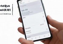 OPPO手机息屏挂机功能怎么开启？具体步骤是什么？