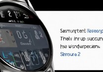 三星S2手表怎么设置？三星Galaxy Watch S2详细设置指南