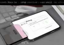 vivo怎么跟电脑连接，vivo手机连接电脑传文件方法