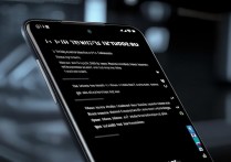 黑鲨5 RS怎么看本机号码?具体操作方法是什么?