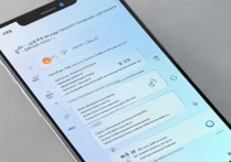 vivo 官网资料怎么刷机，vivo 手机刷机教程