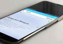 华为6x手机怎么调亮度