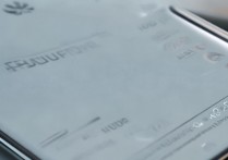 华为怎么看cpu型号的，华为手机cpu型号怎么看及查看方法