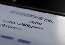 小米手机如何设置权限