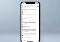苹果手机开启4g网络设置不了怎么办？苹果手机无法开启4G网络的原因