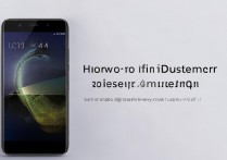 华为手机4g显示内存不足怎么办，华为手机内存不足怎么清理