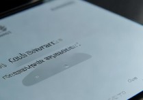 华为锁屏密码和账号密码都忘了怎么办？如何强制解除华为账号锁