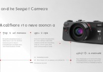 海雀摄像头怎么连接其他设备？海雀摄像头如何绑定其他手机？