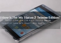 华为麦芒 2 电信版怎么样？华为麦芒 2 电信版参数配置及评测如何？