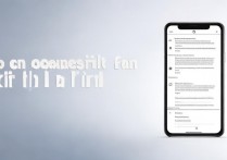 vivox3t游戏闪退怎么弄？游戏闪退是什么原因