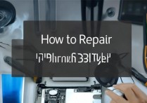 怎么修复苹果手机电池？苹果手机电池不耐用怎么办