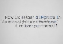 苹果4s怎么获取id？忘记密码还能找回吗？