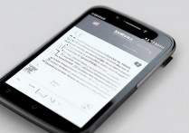 三星9158手机如何读取U盘里的文件?