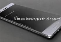 华为p9root会怎么样，华为p9手机root后有什么后果