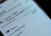 vivox6gps怎么开启，vivox6gps定位功能开启方法