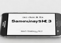 三星note3怎么查真伪？官网查询步骤详解