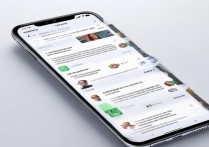 vivo手机怎么微信分身