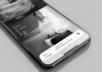 苹果7相册共享删不掉？教你3步解决！