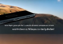 苹果x手机照片怎么显示地理位置