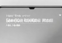 华为le x620怎么解刷机模式？华为x620强制解锁教程