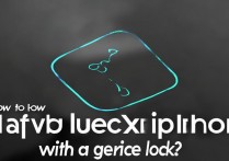 苹果手机手势锁住了怎么办？如何快速解锁？